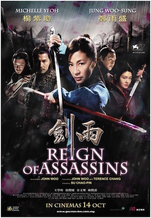 reign-of-assassins