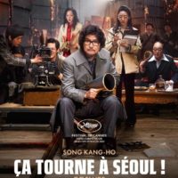 ÇA TOURNE À SÉOUL ! de Kim Jee-won : la critique du film