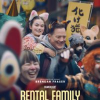 RENTAL FAMILY de Hikari : la critique du film