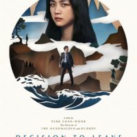 DECISION TO LEAVE de Park Chan-Wook : la critique du film [Cannes 2022]