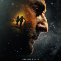KOMPROMAT de Jérôme Salle : la critique du film