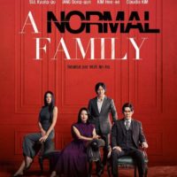 A NORMAL FAMILY de Jin-Ho Hur : la critique du film