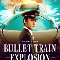 BULLET TRAIN EXPLOSION de Shinji Higuchi : la critique du film [Netflix]