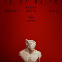 RESURRECTION de Bi Gan : la critique du film